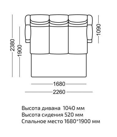 Диван прямой Мишель 2 велюр серый