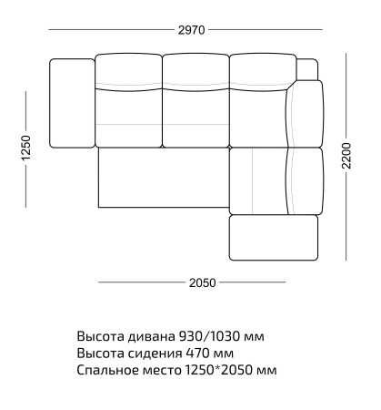 Диван угловой Луис велюр серый