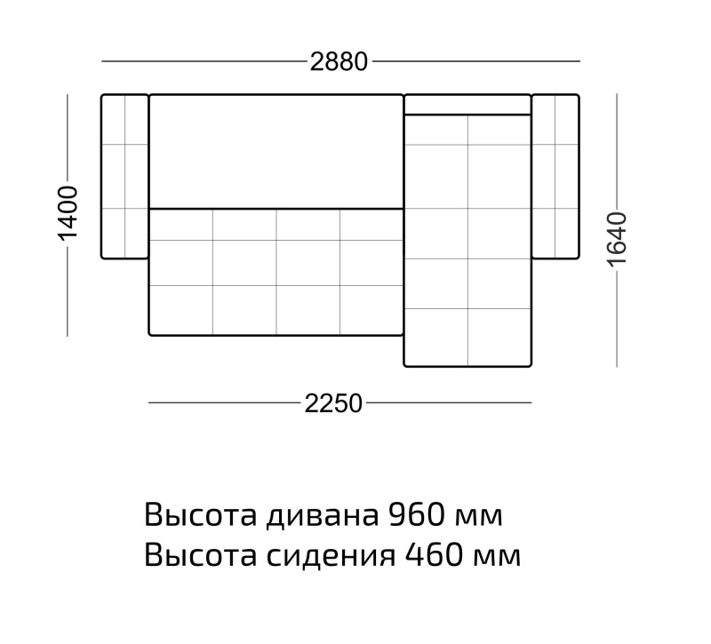 Диван угловой Феликс замша бежевый